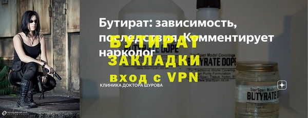 прущие крисы Белоозёрский